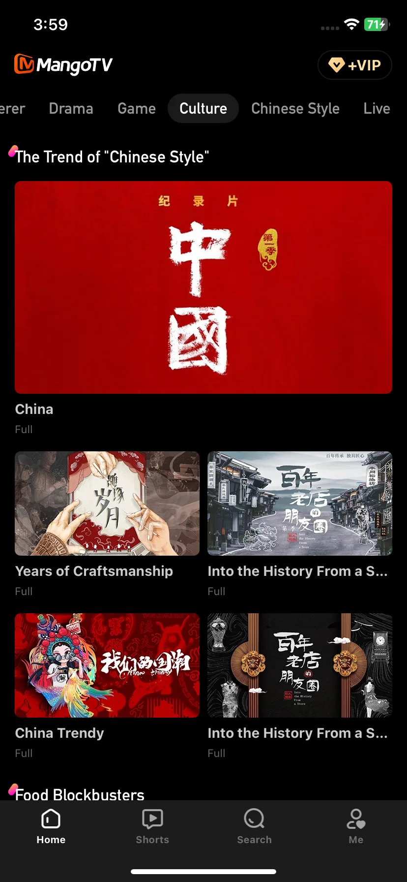 Test Image 7